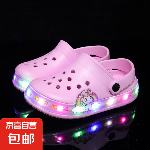 2025 Été Nouveaux chaussures de trou pour enfants Sandales non glissantes à la maison extérieur Lumineux Lumineux Boys and Girls Chaussures Hole 886-Unicorn 31