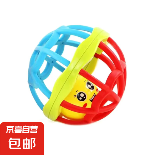 Newborn baby holding small toys in hand gripping training for 0-6 months 1 year old baby puzzle hand bell can be bitten by hand gripping ball color (soft glue color random)