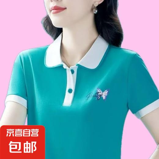 Mom polo shirt top summer short-sleeved lapel T-shirt women's clothing new style fashionable and versatile slim large size middle-aged 828-Hu Blue 2XL [Suggested 125-140Jin [Jin equals 0.5 kg]]