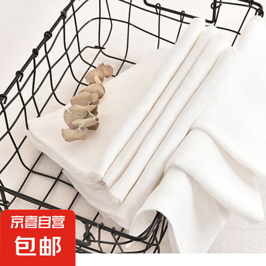 婴儿纯棉纱布尿布新生儿全棉纱尿片初生用品介子透气可洗可洗尿垫 纱布纯棉尿布（单层） 5条装 50*80
