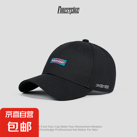 2025 new baseball cap men and women spring and summer trendy brand big head hat sun protection baseball cap men deepen black