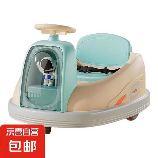 Children's electric bumper car can rotate, early education, and sit with remote control, baby four-wheel charging stroller. Prince Lan Luxury Edition 6V7+ remote control