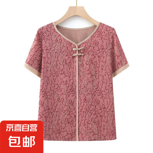 中老年妈妈装夏季新款短袖T恤女老人衣服宽松大码上衣显瘦印花女 826-红色 L 【建议95-110斤】