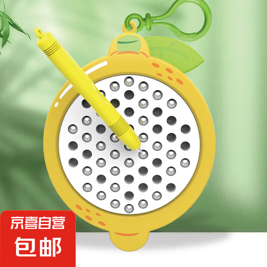 可爱卡通水果磁吸钢珠画板儿童亲子互动早教启智手眼协调训练玩具 水果磁吸画板【柠檬】1个装