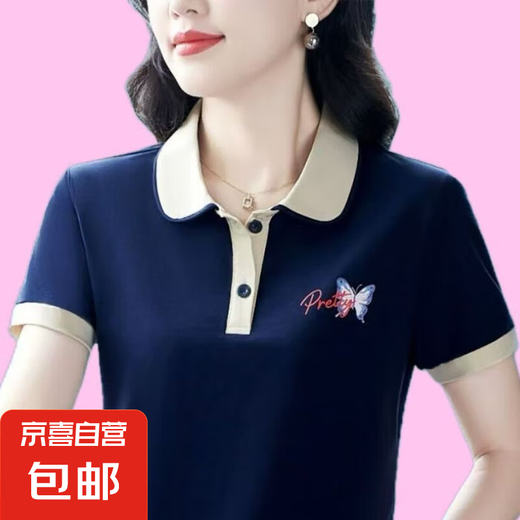 Mom polo shirt top summer short-sleeved lapel T-shirt women's clothing new style fashionable and versatile slim large size middle-aged 828-Black Blue 2XL [Suggested 125-140Jin [Jin equals 0.5 kg]]