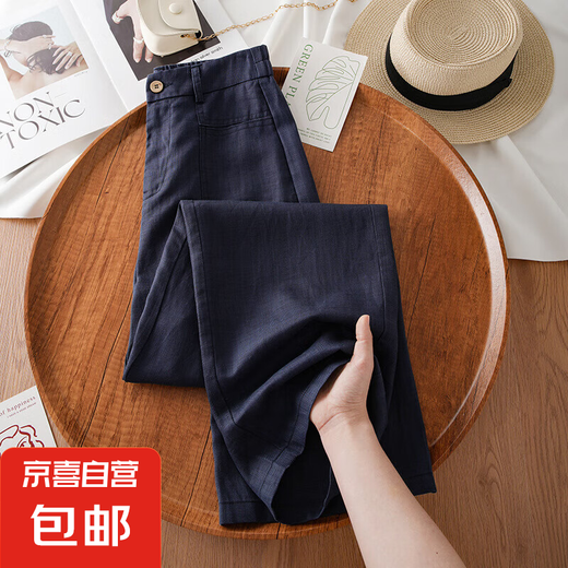 [Fabricante de Gedi] Pantalones de lino de tenis delgados de las mujeres Nuevos pantalones informales de patas rectas Piernas anchas flojo Blue azul 31