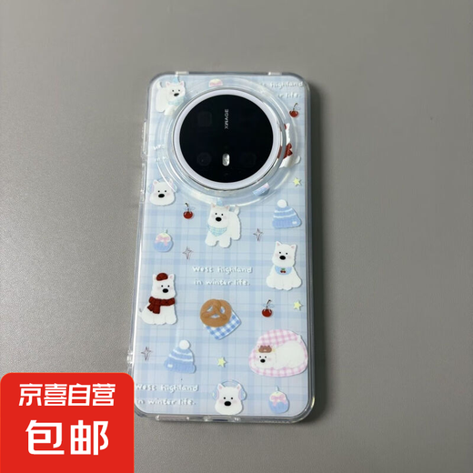 手机壳二合一透白oppo蓝色格纹西高地全包防摔镭射纹男女通用简约时尚热销材质优良潮流百搭 透白-MHHL844蓝色格纹西高地 OPPORENO11/5G国内