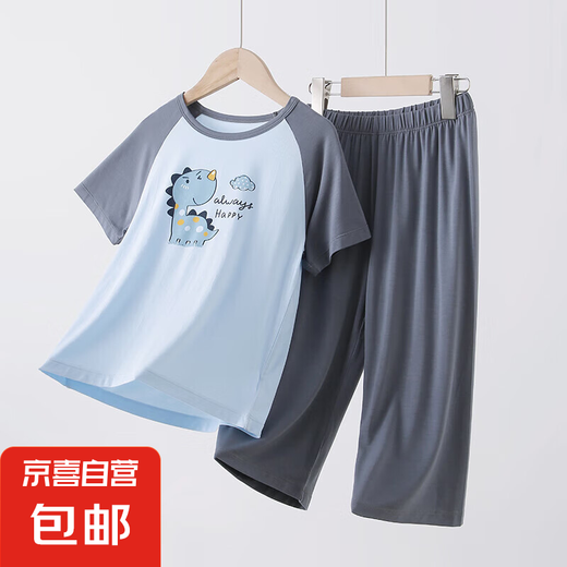 
Children's home clothing A-class spring and summer new style boys' pajamas modal thin medium-sized children's cartoon T-shirt short-sleeved suit dark gray (short-sleeved) 160