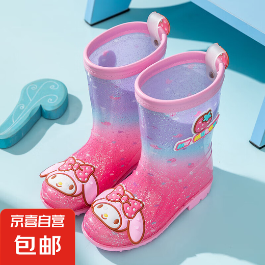 库洛米儿童雨鞋女童水晶雨靴幼儿园可爱卡通小童防滑防水胶鞋女孩 炫彩红美乐蒂 现货 34 内长22cm建议脚长21.5cm