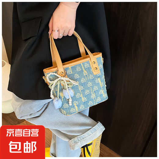 De petits sacs à la mode et sacs haut de gamme de nouveaux styles de sacs à bandoulière à main et de légumes polyvalents à une épaule à une épaule à une épaule