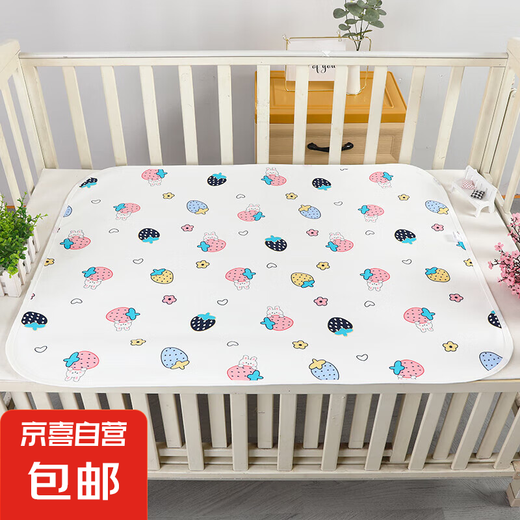 隔尿垫可洗婴儿防水纯棉透气大尺寸可水洗姨妈垫护理垫隔尿床单垫 草莓小兔 30x40cm