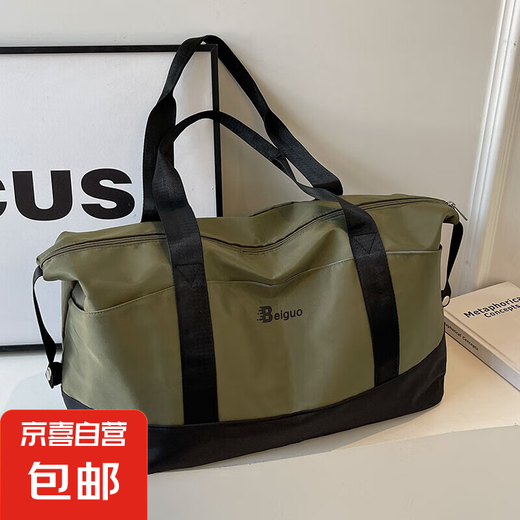 Large capacity portable excursion bag for women foldable student luggage bag for men boarding for delivery 832 green outer three-in-packing pocket - can be used for pulling rod