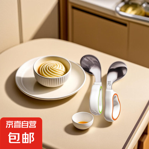 [316L Stainless Steel] Soft-handled baby spoon for learning to eat and train, foldable anti-slip baby food supplement and children's tableware, maternal and infant grade - 316L stainless steel - safe and secure, original color [spoon] ordinary stainless steel spoon