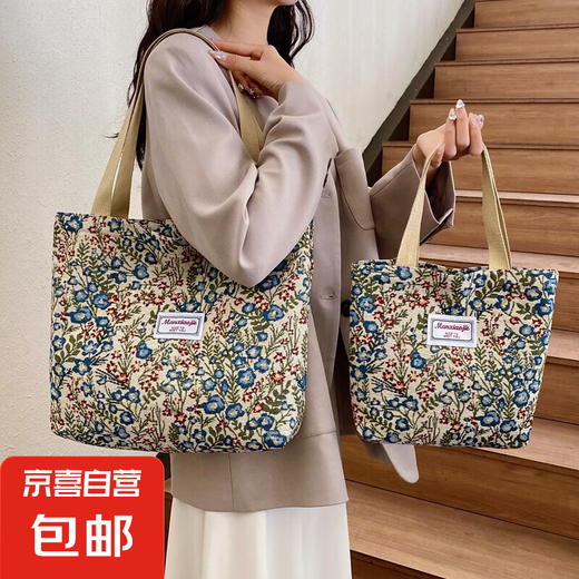 Large capacity bag women's canvas bag 2024 one-shoulder new niche ins class commuter tote handbag zipper style Moonlight iris (blue) Large upgraded lining