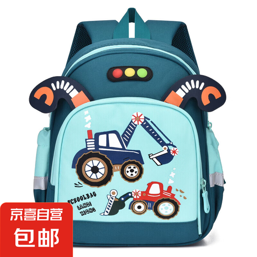 幼儿园书包男孩女孩大班中班小班宝宝护脊减负儿童双肩背包831 绿色