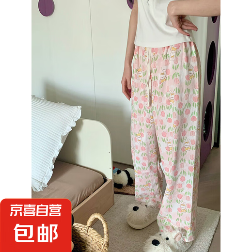 夏季新款ins网红同款遛弯裤粉色兔子少女感云朵棉沙滩裤防蚊裤 花间兔 均码  80-150斤