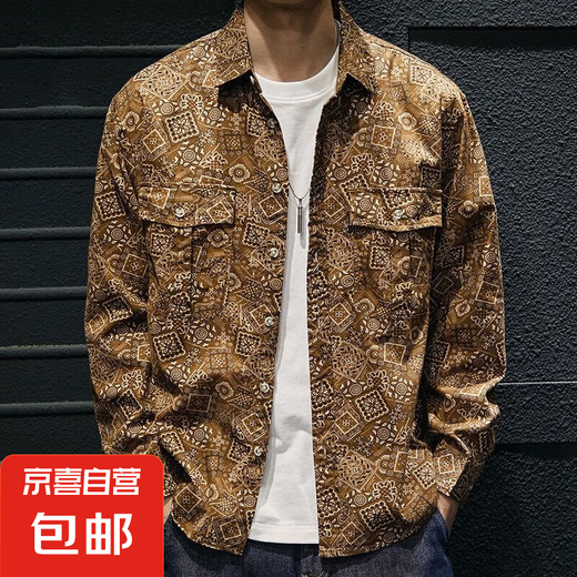 美式工装衬衫男宽松腰果花民族风文艺复古英伦雅痞小众长袖衬衣潮 咖啡色 9717-CPH 3XL 【建议160-180斤】