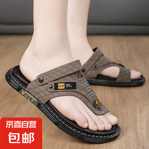 2025 new summer men's leather sandals beach men's style wearable and drive-in dual-use flip-flops foot sandals men's brown 40