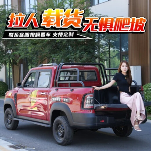 Yiduo's new electric pickup truck Laotou Le gas-electric dual-purpose large load-bearing low-speed new energy vehicle truck Lithium battery upgraded model-60V200A