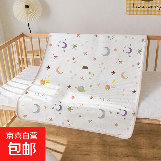Baby diaper pad waterproof pure cotton baby washable diaper large size menstrual period aunt pad menstrual care pad Galaxy Lullaby (80*100cm)