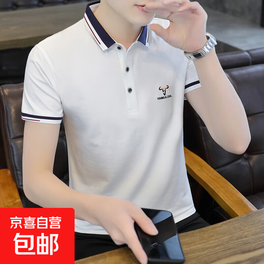 [Pure Cotton Wear Resistant] Summer Men's Short-Sleeved Polo Shirt Half-Sleeve Lapel T-Shirt Men's Casual Top Embroidery Trend Q673 White Pure Cotton High-end XL Recommended 120-135Jin [Jin equals 0.5 kg]