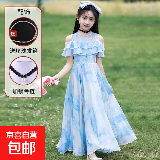 Girls Dress Summer 2026 New Style Fashionable Thin Princess Skirt Girls Middle and Large Children Chiffon Long Skirt 101 Blue Free Pearl Headband + Clavicle Chain 160 Recommended 68-78Jin Jin is equal to 0.5 kg