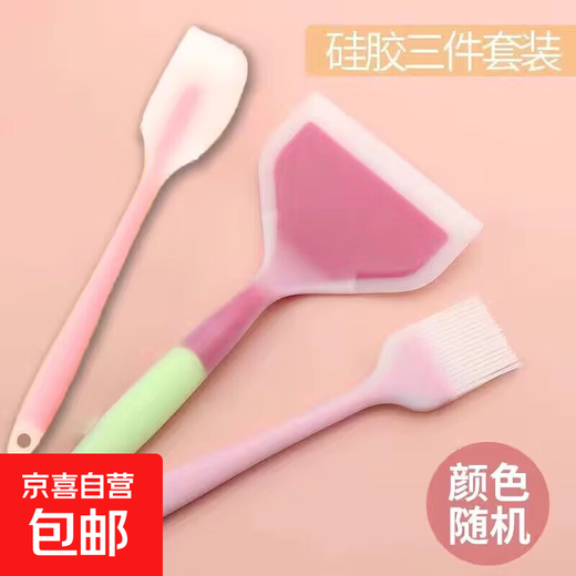 Silicone spatula, high temperature resistant spatula, non-stick spatula for cooking, pancakes, fish, household spatula, random color, special three-piece set, spatula and brush