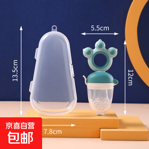 Bear's Paw Fruit and Vegetable Food Supplement Teether Baby Push-type Fruit Chew Teether Pacifier Bear's Paw Fruit and Vegetable Food-Medium-Green (Water Drop Box)