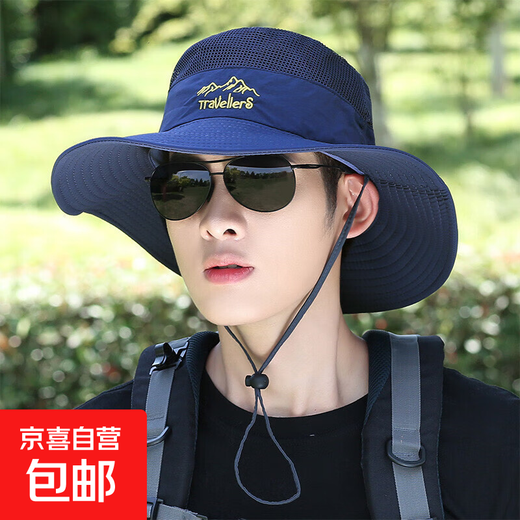 Hat men's summer breathable large brim sunshade outdoor mountaineering sun hat cycling fishing sun protection fisherman hat windproof outdoor embroidered mountain - navy blue