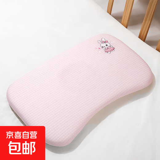 Baby shaping pillow newborn correction head shape correction 0 to 6 months baby anti-migraine 1 year old memory foam pillow Tencel shaping pillow - Xiaotu