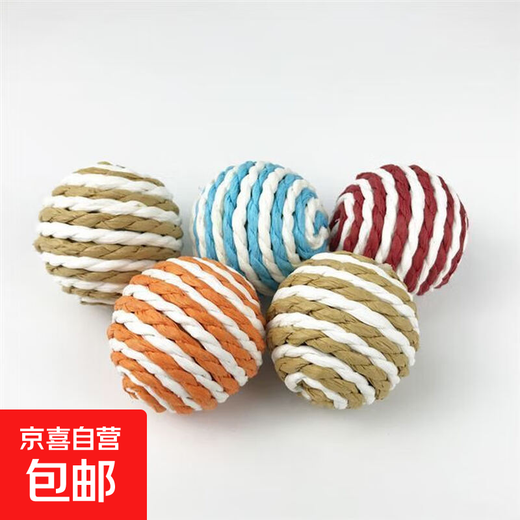 Cat Toy Ball Funny Cat Sisal Ball Teeth Grinding Resistant to Bite, Scratch, Sound and Nibble Large Ball Feather Pet Cat Toy Second Generation Upgraded Sisal Ball 2 Pack/10 No Specifications