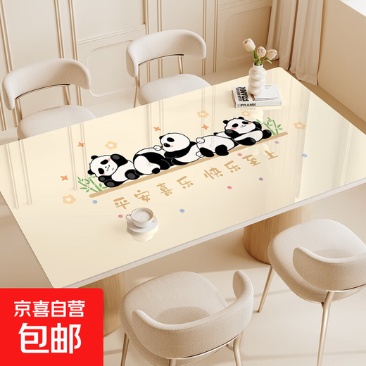 Cartoon dining table mat without washing, waterproof and oil-proof desktop protection mat PVC soft glass anti-scalding tea table mat tablecloth table cloth PVC spray painting-ZD11976 Panda Bus 80*130CM