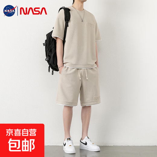 NASA BASE waffle sports suit men's summer plus size short-sleeved shorts ice silk heavy casual set T01#apricot 3XL