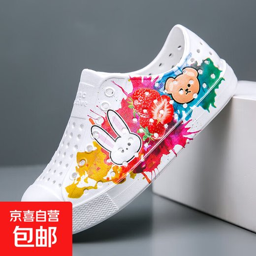 2025 Summer Children's Crocs EVA Lightweight Waterproof Cartoon Cute Beach Crocs for Children 25-35 Graffiti Rabbit 31