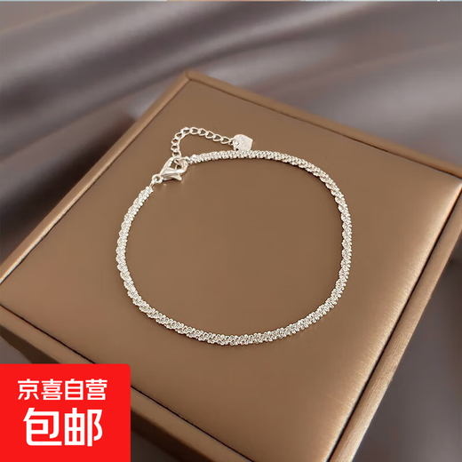 Sparkling bracelets for women, women's accessories, Gypsophila bracelets