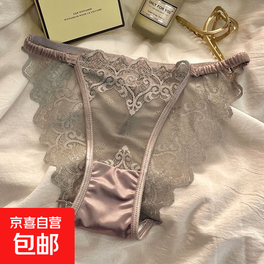 纯欲透明性感蕾丝内裤女舒适无痕细带款透气抗菌纯棉裆低腰三角裤 灰色*6198* 1条