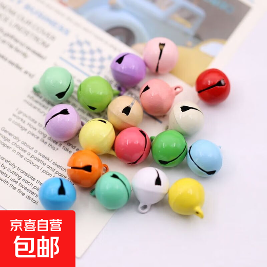 14mm candy-colored small bell Christmas decoration pet necklace keychain plush pendant handmade diy material (15 pieces can be mixed in different colors) 14mm candy