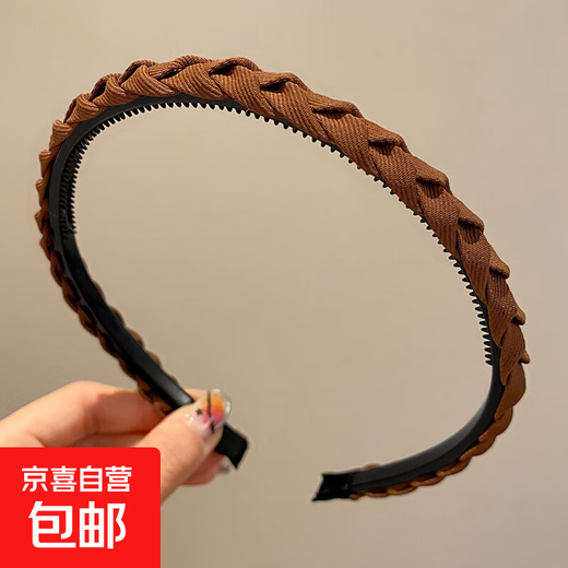 Hair Pressing Headband Women's Face Wash Headband Women's High-end Versatile Outing Broken Hair Clip Hair Bundle Headband Dark Brown Braids