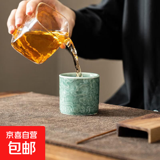 Chinese Xiangyun Longquan Celadon Tea Cup Master Cup Personal-Specialized Ceramic Large Single Cup Kung Fu Tea Set Tea Cup Celadon Xiangyun Master Cup*2 Pack 105ml