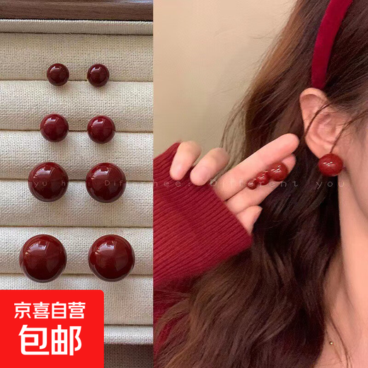 Hong Kong style wine red sugar bean pearl earrings for women new 2024 earrings niche design ear jewelry 10mm red bean mosquito coil ear clip
