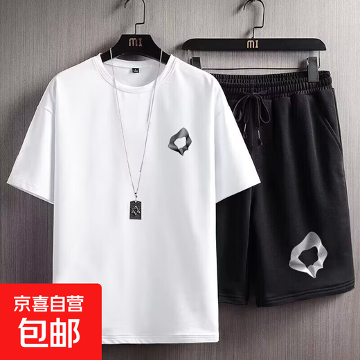 Summer short-sleeved T-shirt men's suit casual sports running shorts TZ359 suit white 3XL