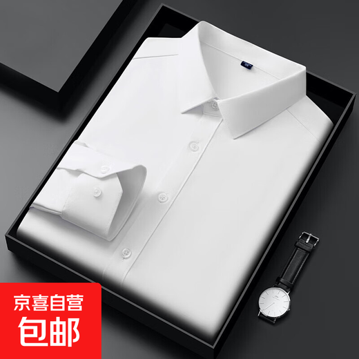 Белая рубашка без утюга против морщин, мужская бархатная утолщенная деловая рабочая одежда с длинными рукавами, повседневная деловая одежда без глажки, весенне-осенний обычный стиль, белый 42 160Jin Jin равен 0,5 кг -170Jin Jin равен 0,5 кг