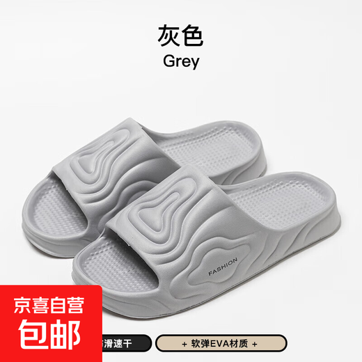 2025 Новые тапочки мужское дерьмо Summer Eva Home Slippers Slippers износостойкие и не скользящие пары стиль 40-41