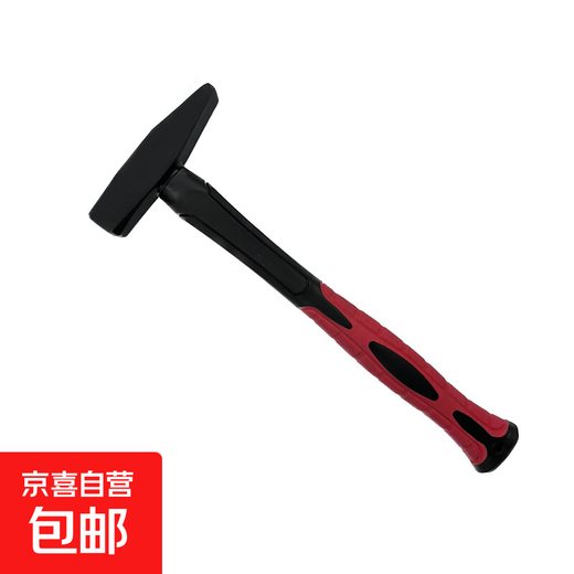 Export to domestic sales, fitter's hammer, flat head, duckbill hammer, hammer, carbon steel, red and black plastic-coated handle, 300g fitter's hammer