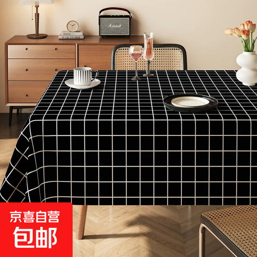 Pastoral-Stil Tee Tischdecke Tischtisch Schutzkissen Esstisch Matte wasserdichtes Pad Öldicht Isolierung Tisch Matte Tischdecke Tischdecke Garn-Tuch-Zb1591 Schwarzer Hintergrund weiße Gitter 140*220 cm