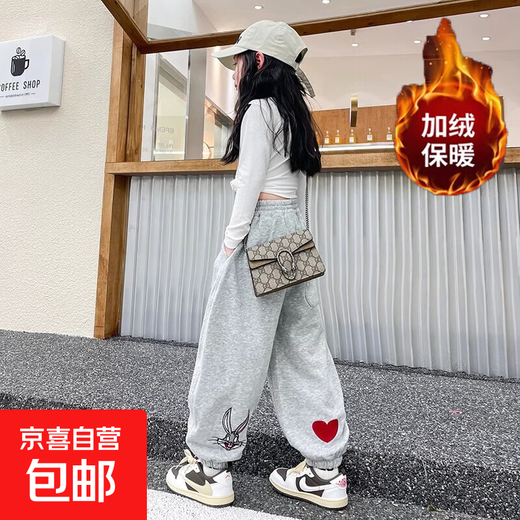 女童裤子秋冬运动兔子2025新款儿童加绒女孩长裤大童束脚卫裤秋季 NN-JA983【灰色】加绒款 150cm