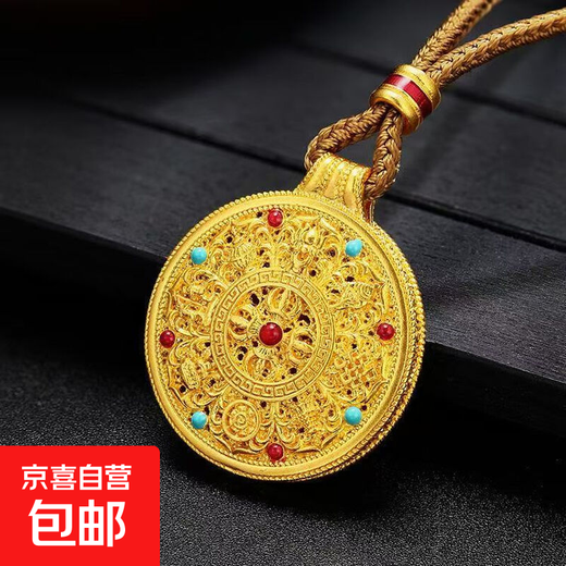 Vietnamese Sand Gold Eight Treasures Compass Necklace for Men and Women, Ancient Heritage Pendant, Gold Braided Rope Fu Brand Sweater Chain, Eight Treasures Compass + Brown Ruyi Rope, Gift Box Style