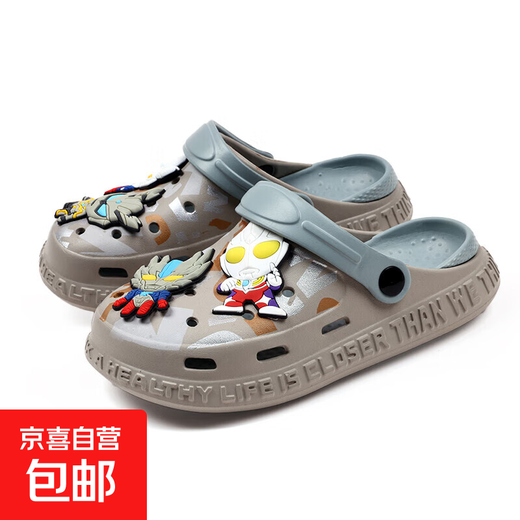 2025 new style sandals for children, fashionable and cute wading shoes, outdoor beach slippers, white and black 24