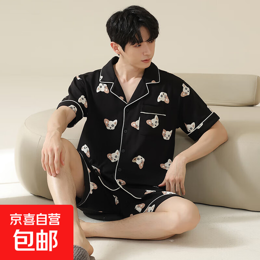 Short-sleeved shorts cardigan men's pajamas pure cotton summer pull-up cotton youth home clothes simple thin shorts suit CKE-Q6913 men 3XL