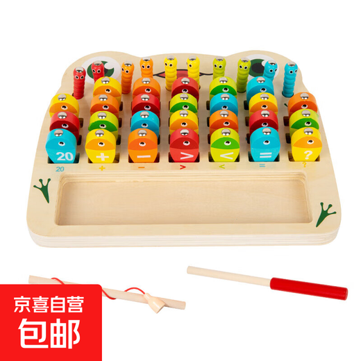 Enseignement de la petite enfance en bois Pailing Digital Association cognitive et intéressante Mouvements fins de pêche magnétique Adouciment Puzzle Toy Digital Fishing Game